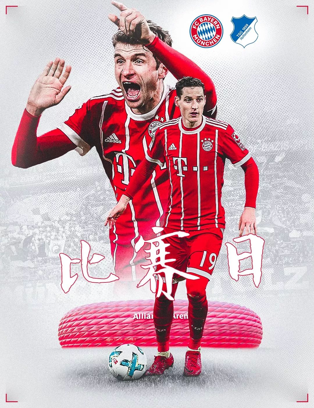 够在多种