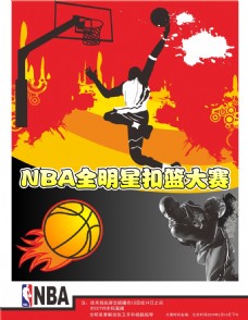 区每一